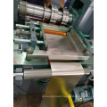 Small split slitting machine accessories